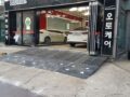 고무차량진입판 (LONG사이즈) 제작형차량진입판 통합제작 상가진입용 차량경사로 차량진입판 전문시공 