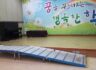 알루미늄 무대휠체어경사로-L타입 좌측형 경사로
