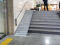 알루미늄 경사로