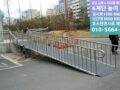 경사로 난간대 핸드레일 제작 설치 시공문의 010-5664-3640 